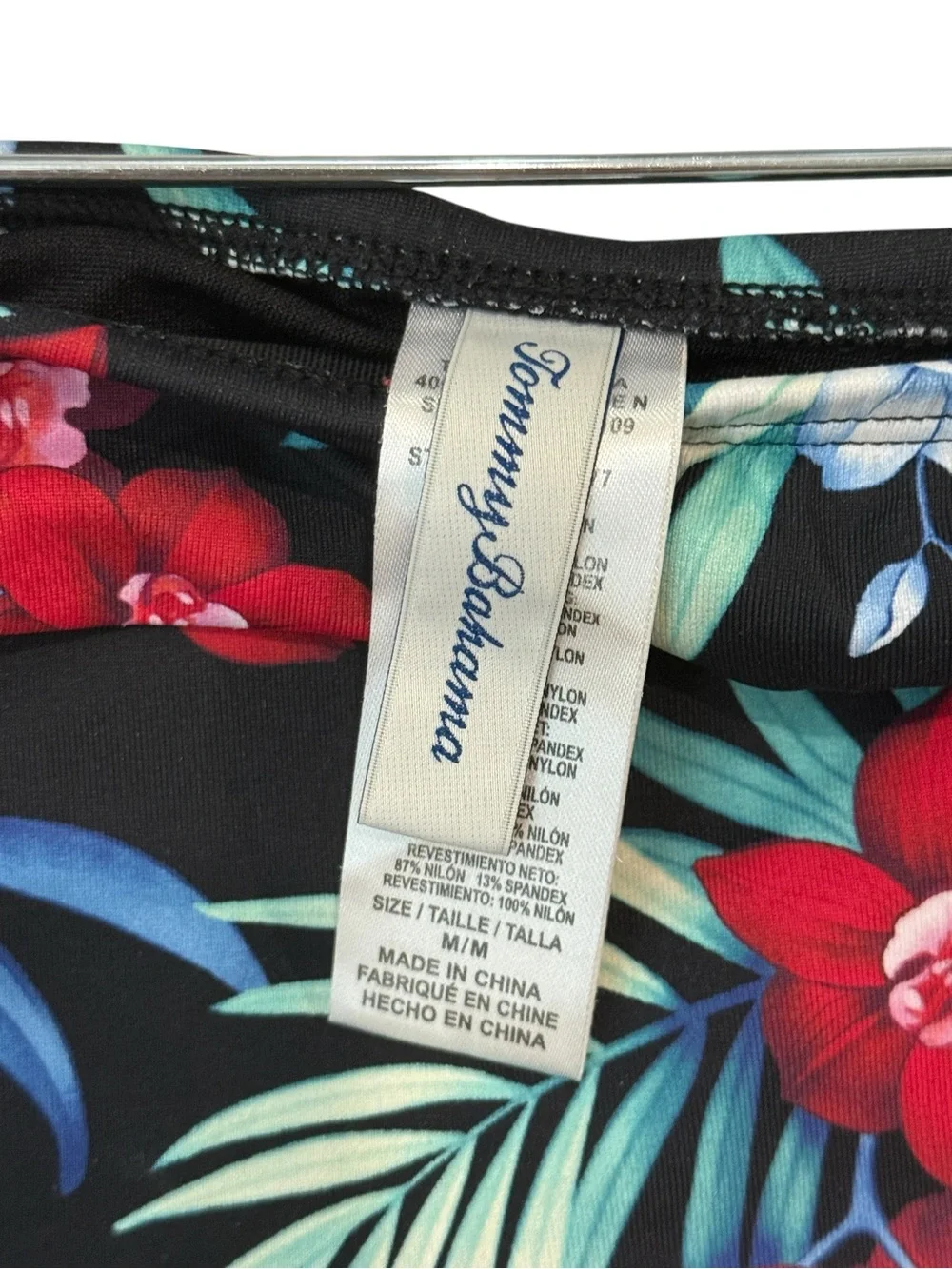 Tommy Bahama tankini swim set with matching cover up Midnight Orchid Reversible